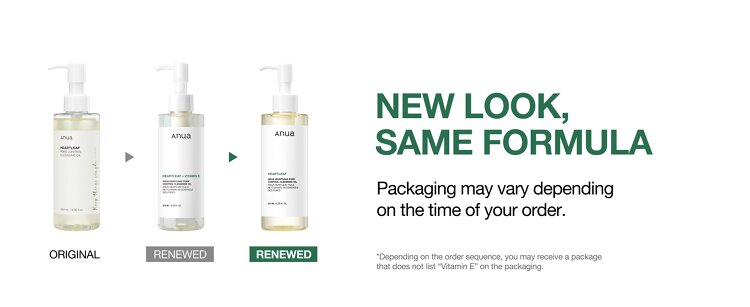 anua heartleaf pore control cleansing oil.jpg anua heartleaf pore control cleansing oil.jpg