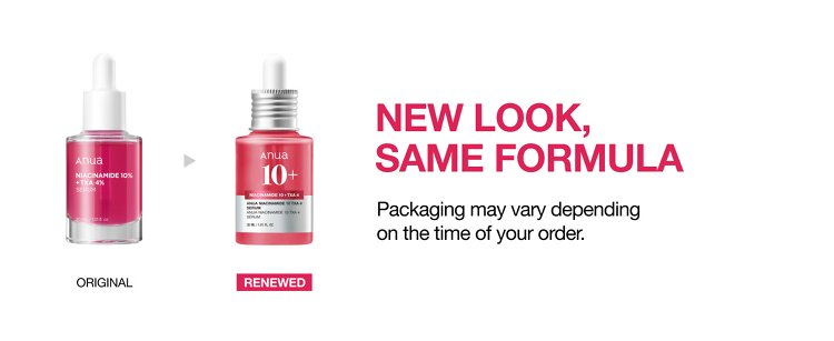 anua niacinamide serum.jpg
