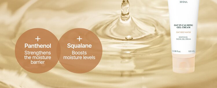 purito oat in calming gel cream.jpg purito oat in calming gel cream.jpg