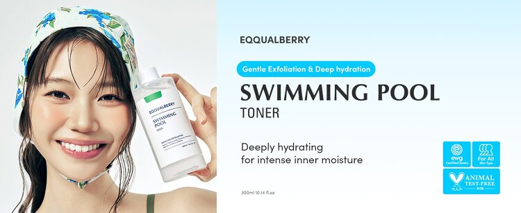 swimming pool toner.jpg